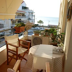 Apartment Cosy, Peraía